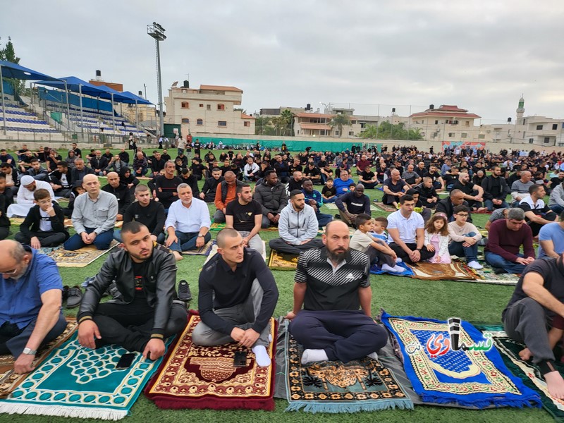 فيديو: صلاة عيد الفطر من المصلى الشرقي ومشاركة واسعة من الاهالي والرئيس عادل بدير يهنئ اهالي كفرقاسم 